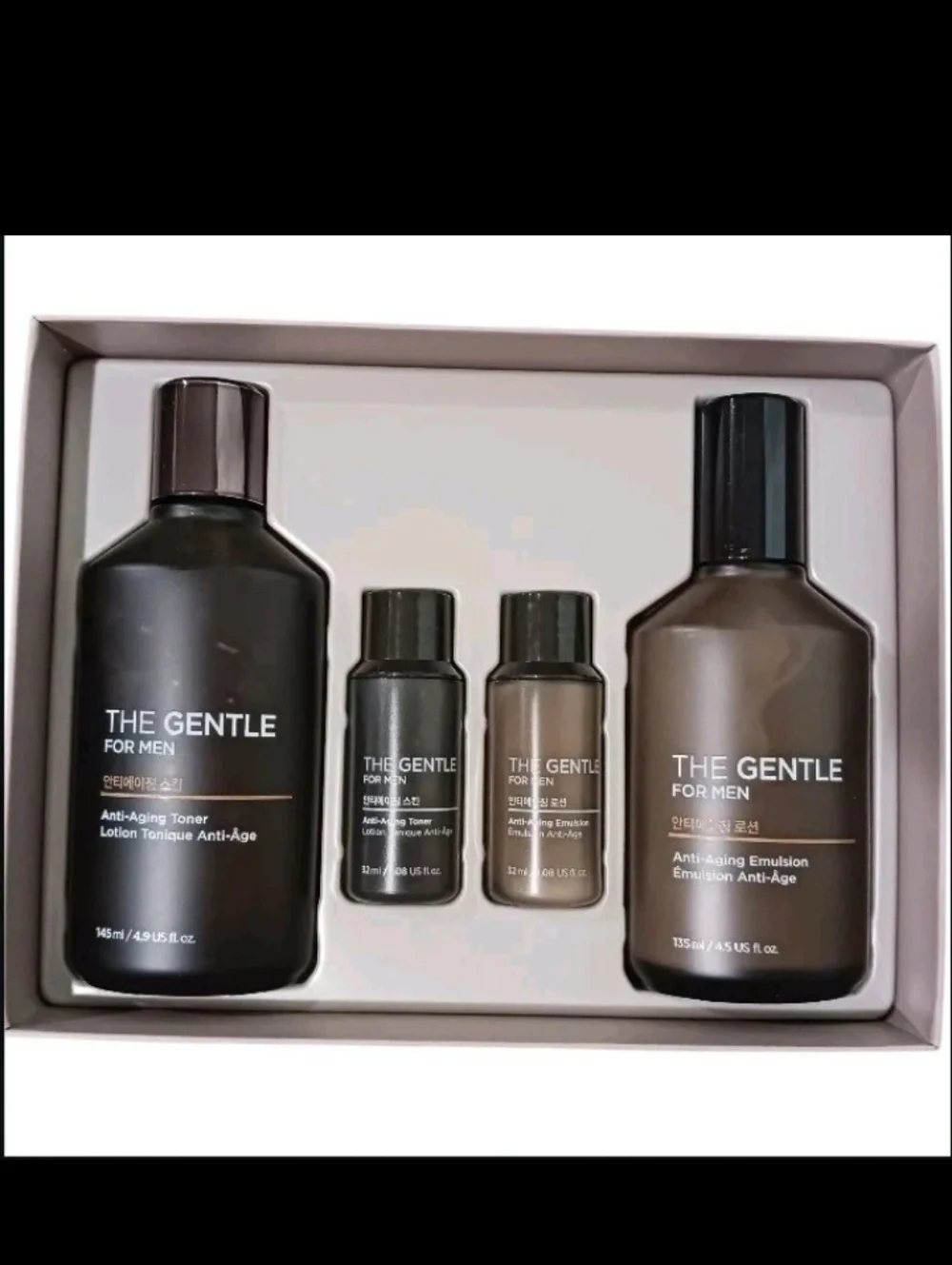 The Gentle For Men Anti Aging Skincare Toner Emulsion Set K-Beauty